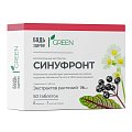 Купить синуфронт будь здоров!грин, таблетки покрытые оболочкой массой 165мг, 50 шт бад в Заволжье