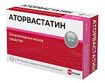 Купить аторвастатин, таблетки, покрытые пленочной оболочкой 10мг, 90 шт в Заволжье