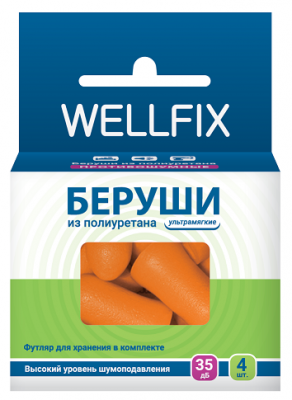 Купить беруши веллфикс (wellfix) противошумные, 2 пары в Заволжье