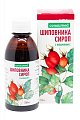 Купить сироп шиповника с витамином с консумед (consumed), флакон 250мл бад в Заволжье