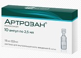 Купить артрозан, раствор для внутримышечного введения 6мг/мл, ампула 2,5мл 10шт в Заволжье