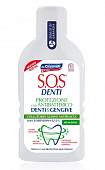 Купить sos denti (sos денти) ополаскиватель для полости рта антибактериальный для защиты зубов и десен, 400мл в Заволжье