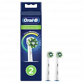 Купить oral-b (орал-би) насадка для электрической зубной щетки crossaction eb50rb, 2 шт в Заволжье