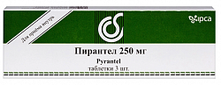 Купить пирантел, таблетки 250мг, 3 шт в Заволжье