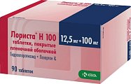 Купить лориста н, таблетки, покрытые оболочкой 12,5мг+100мг, 90 шт в Заволжье