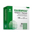 Купить калмирекс, раствор для внутривенного и внутримышечного введения 2,5мг/мл+100мг/мл, ампула 1мл 10шт в Заволжье