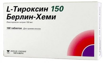 Купить l-тироксин 150 берлин-хеми, таблетки 150мкг, 100 шт в Заволжье