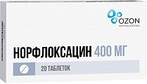 Купить норфлоксацин, таблетки, покрытые пленочной оболочкой 400мг, 20 шт в Заволжье