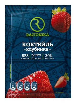 Купить racionika diet (рационика) коктейль для коррекции веса клубника, саше 25г 10шт в Заволжье