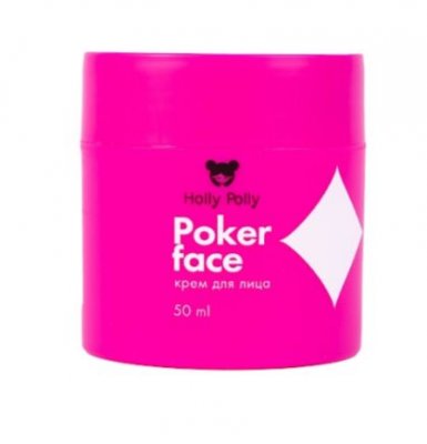 Купить holly polly (холли полли) poker face крем для лица, увлажнение, сияние и питание, 50 мл в Заволжье
