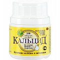 Купить кальцид, таблетки 400мг, 100 шт бад в Заволжье