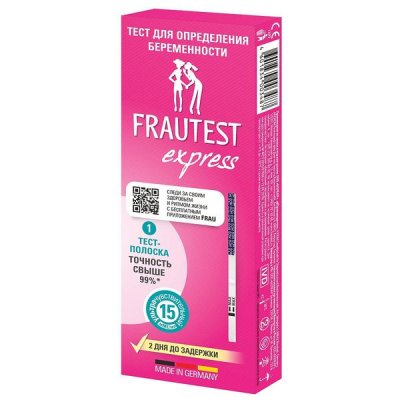 Купить тест для определения беременности frautest (фраутест) express, 1 шт в Заволжье