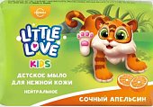 Купить little love (литтл лав) мыло для нежной кожи детское сочный апельсин 90 гр в Заволжье