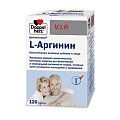 Купить doppelherz (доппельгерц) vip l-аргинин, капсулы, 120 шт бад в Заволжье