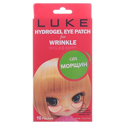 Купить 4skin (4скин) пачти гидрогелевые для кожи вокруг глаз против морщин коэнзим q10, 10 шт в Заволжье