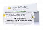 Купить панавир, гель для наружного и местного применения 0,002%, 30г в Заволжье
