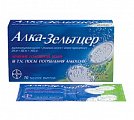 Купить алка-зельтцер, таблетки шипучие 324мг+965мг+1625мг, 10шт в Заволжье