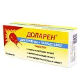 Купить доларен, таблетки 50мг+500мг, 10 шт в Заволжье