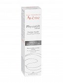 Купить авен физиолифт (avene physiolift) эмульсия для лица против глубоких морщин разглаживающая дневная 30 мл в Заволжье