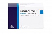 Купить нейронтин, таблетки, покрытые пленочной оболочкой 600мг, 100 шт в Заволжье