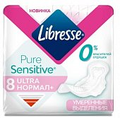 Купить libresse (либресс) прокладки ultra pure sensitive нормал+ 8 шт в Заволжье