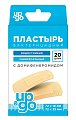 Купить пластырь up&go бактерицидный с домифенбромидом на полимерной основе универсальный 2 размера, 20 шт в Заволжье