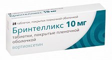 Купить бринтелликс, таблетки, покрытые пленочной оболочкой 10мг, 28 шт в Заволжье