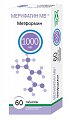 Купить мерифатин мв, таблетки с пролонгированным высвобождением, покрытые пленочной оболочкой 1000мг, 60 шт в Заволжье
