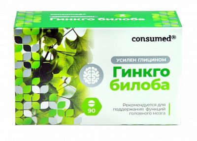 Купить гинкго билоба+глицин консумед (consumed), таблетки 200мг, 90 бад в Заволжье