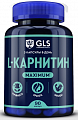 Купить gls (глс) l-карнитин макисмум, капсулы 580 мг 90 шт бад в Заволжье