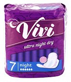 Купить vivi (виви) прокладки ночные ultra dry, 7 шт в Заволжье
