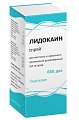 Купить лидокаин, спрей для местного и наружного применения дозированный 4,6мг/доза, флакон 38г (650 доз) в Заволжье