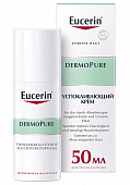 Купить eucerin dermopure (эуцерин) крем для лица для проблемной кожи успокаивающий 50 мл в Заволжье