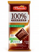 Купить charged (чаржед) какао шоколад темныйй без сахара, 100г в Заволжье