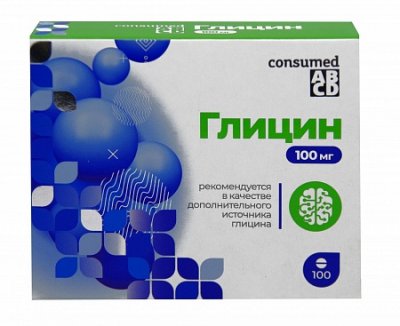 Купить глицин консумед (consumed), таблетки 100мг, 100 шт бад в Заволжье
