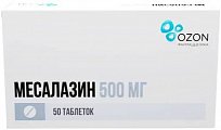 Купить месалазин, таблетки кишечнорастворимые, покрытые оболочкой 500мг, 50 шт в Заволжье