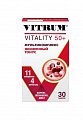 Купить витрум виталити 50+, таблетки, покрытые оболочкой, 30 шт бад в Заволжье