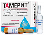 Купить тамерит, лиофилизат для приготовления раствора для внутримышечного введения 100мг ампулы 5шт+растворитель 3мл 5шт в Заволжье