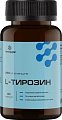 Купить l-тирозин летофарм, капсулы массой 350мг, банка 90шт бад в Заволжье