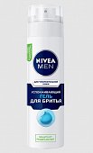 Купить nivea (нивея) для мужчин гель для бритья для чувствительной кожи, 200мл в Заволжье