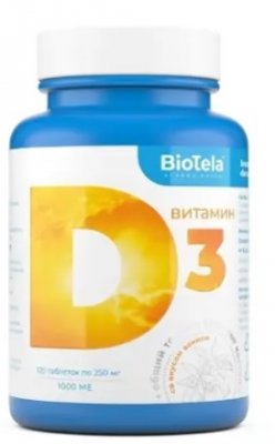 Купить biotela (биотела) витамин д3, таблетки, 120 шт бад  в Заволжье