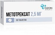 Купить метотрексат, таблетки, покрытые оболочкой 2,5мг, 50 шт в Заволжье