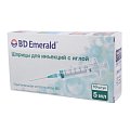 Купить шприц 5мл bd emerald с иглой 22g 0,7х30мм 3-компонентный 10шт в Заволжье