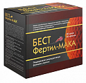 Купить бестфертил-мака, (капсулы утро 550мг 30шт + таблетки утро 880мг 60шт + капсулы вечер 530мг 60шт)  капсулы 150шт бад в Заволжье