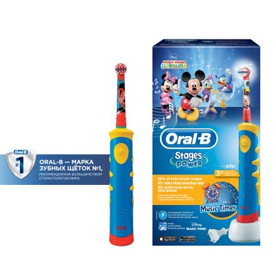 Купить oral-b (орал-би) электрическая зубная щетка mickey kids d10513к (тип 4733), 1 шт в Заволжье