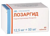 Купить лозаргид, таблетки, покрытые пленочной оболочкой 12,5мг+50мг, 60 шт в Заволжье