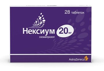 Нексиум, таблетки покрытые оболочкой 20мг, 28 шт