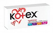 Купить kotex (котекс) тампоны супер 16шт в Заволжье