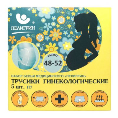 Купить пелигрин п7 трусики гинекологически сетчатые р-р 48-52 5 шт в Заволжье