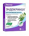 Купить эндокринол, капсулы 30 шт бад в Заволжье